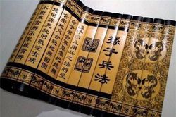 CLIP: 8 chiến thuật lợi hại nhất trong 'Binh pháp Tôn Tử'