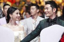 Huỳnh Hiểu Minh làm từ thiện dưới danh nghĩa hai vợ chồng, muốn dập tan tin đồn ly hôn với Angelababy