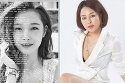 Sau vụ Sulli tự tử vì trầm cảm, hotgirl Trâm Anh bất ngờ chia sẻ cuộc sống sau khi bị lộ clip 'nóng'