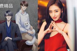 'Kính vạn hoa chết chóc' - Tiểu thuyết đam mỹ bị chuyển thể thành ngôn tình: Trương Thiên Ái sẽ là nữ chính?