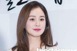 Mới sinh con lần 2 chưa được bao lâu Kim Tae Hee đã rục rịch quay trở lại màn ảnh?