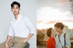 Kim Soo Hyun cân nhắc trở lại màn ảnh nhỏ sau gần 5 năm, trong phim mới của đạo diễn 'Encounter'