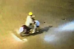 Truy tìm đối tượng giết bảo vệ cơ quan BHXH để cướp tài sản