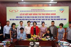 Đề án phát triển thể lực, tầm vóc người Việt có nhà tài trợ