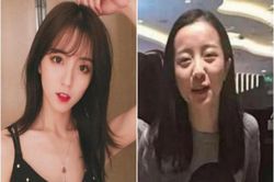 Hot girl cover bị tố 'sống ảo' lộ ảnh thật nhan sắc phát khiếp