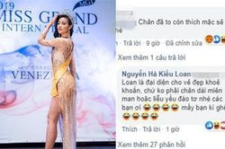 Bị chê đùi to mà còn mặc váy xẻ cao tại Miss Grand International, Á hậu Kiều Loan thẳng thắn đáp trả mà khiến ai cũng phải gật gù