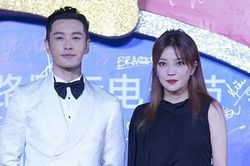 Triệu Vy lộ dấu vết lão hóa khi sánh bước cùng Huỳnh Hiểu Minh