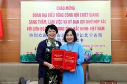 Tăng cường hợp tác về công đoàn giữa tỉnh Bắc Ninh và Chiết Giang