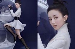 Triệu Lệ Dĩnh: Khoe chân dài, eo thon bìa tạp chí comeback đầu tiên