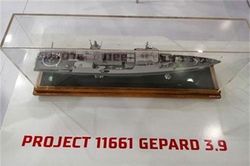 Nga giới thiệu bản Gepard 3.9 cực mạnh cho Việt Nam
