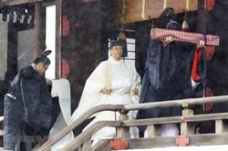 Nhật hoàng Naruhito phát biểu tại buổi lễ đăng quang