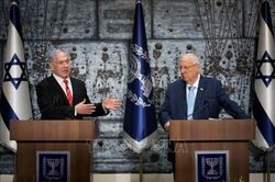 Thế giới Thế giới Israel: Thủ tướng Netanyahu lại thất bại trong việc thành lập chính phủ mới