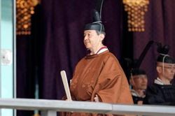 Nhật hoàng Naruhito chính thức đăng quang với cam kết mang tính biểu tượng