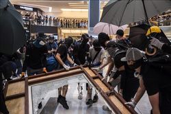 Hong Kong (Trung Quốc) chính thức rút lại Dự luật dẫn độ
