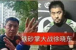 Cao thủ 'Thiết Sa chưởng' xưng bá vùng Sơn Đông đòi đánh Từ Hiểu Đông