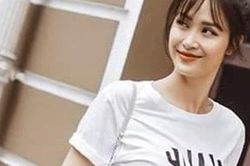 Đông Nhi khoe vòng eo con kiến và vẻ ngoài sành điệu trước ngày cưới