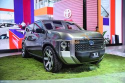 'Ngôi sao' của Toyota tại Triển lãm ô tô Việt Nam 2019