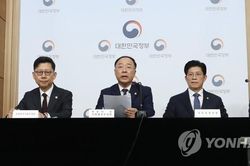 Hàn Quốc sẽ từ bỏ quy chế nước đang phát triển tại WTO