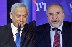 Israel tiếp tục tiến trình đàm phán thành lập chính phủ