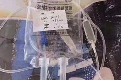 Y tá Trung Quốc rao bán ống tiêm và túi dịch của danh ca Singapore