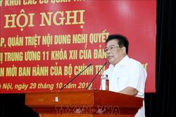 Đảng ủy Khối các cơ quan Trung ương quán triệt nội dung Nghị quyết Hội nghị Trung ương 11