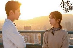 'Quãng đời còn lại xin chỉ giáo nhiều hơn' tung poster các nhân vật chính: Dương Tử đàn cello, Tiêu Chiến trầm mặc