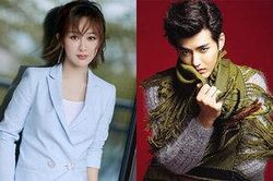 Duyên trời định: 'Trâm trung lục' sẽ chính thức công bố vào cùng ngày sinh nhật của Dương Tử và Ngô Diệc Phàm?
