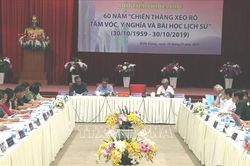 Chiến thắng Xẻo Rô - tầm vóc, ý nghĩa và bài học lịch sử