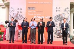 Đặc sắc triển lãm 'Tranh dân gian Đông Hồ xưa và nay'