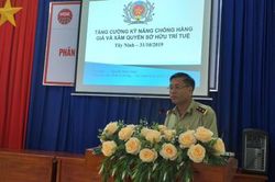 Trang bị kỹ năng chống hàng giả, xâm phạm quyền sở hữu trí tuệ