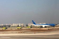 Không lực Một của Israel sắp ra mắt sau '5 năm thai nghén'