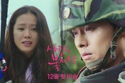 'Crash Landing on You': Son Ye Jin rơi thẳng vào người Hyun Bin và cái kết bất ngờ