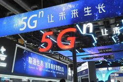 Trung Quốc thành quốc gia thứ hai trên thế giới triển khai rộng mạng 5G
