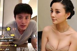 Giả Nãi Lượng mệt mỏi sau vụ clip ngoại tình của Lý Tiểu Lộ