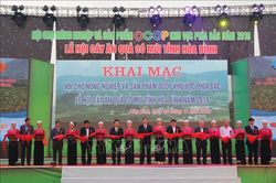 Hội chợ nông nghiệp và sản phẩm OCOP khu vực phía Bắc năm 2019