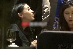 Angelababy hút thuốc lá