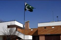 Đại sứ quán Pakistan tại Afghanistan ngừng dịch vụ lãnh sự ở Kabul