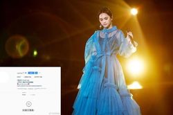 Fan lo lắng khi Dương Thừa Lâm xóa hết 579 ảnh trên Instagram