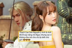 Ninh Dương Lan Ngọc là nguyên cớ khiến tựa bài mới của S.T Sơn Thạch là 'Sai nắng'?