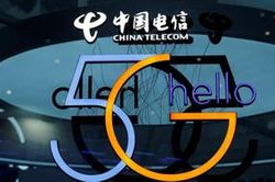 Chê đắt, nhiều người Trung Quốc quay lưng lại với mạng 5G vừa triển khai