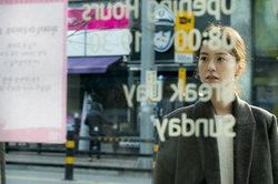 Kim Ji Young 1982: Yêu nhau thì dễ, sống với nhau mới thấy khó khăn muôn phần