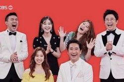 Chương trình giải trí Hàn Quốc 'Entertainment Weekly' dừng phát sóng sau 36 năm