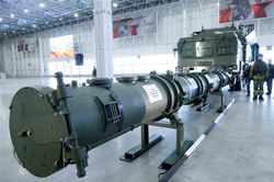 Mỹ tìm kiếm thỏa thuận kiểm soát vũ khí với Nga và Trung Quốc
