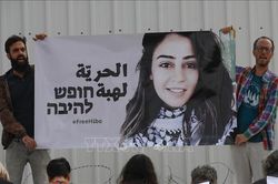 Israel sẽ trả tự do cho 2 công dân Jordan