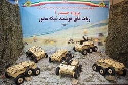 Iran giới thiệu xe tự hành mini vũ trang