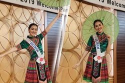 Á hậu Tường San mang'hit' của Hoàng Thùy Linh đến 'Hoa hậu Quốc tế 2019'