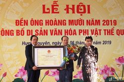 Công bố Di sản văn hóa phi vật thể quốc gia Lễ hội Đền Hoàng Mười