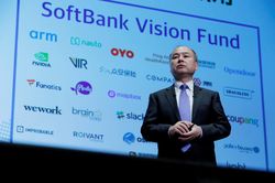 SoftBank thông báo khoản lỗ khổng lồ 6,46 tỷ USD trong quý 3