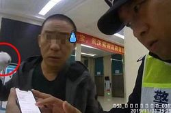 Đẳng cấp não cá vàng khi bỏ quên ngón tay cụt trên xe taxi