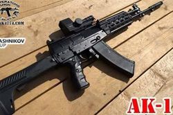 Sức mạnh vô địch của súng trường AK-12
